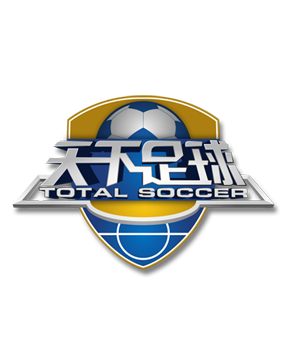 防守上的緊 防守上的緊